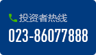 不朽情缘_首页官网入口