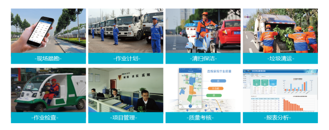 不朽情缘_首页官网入口