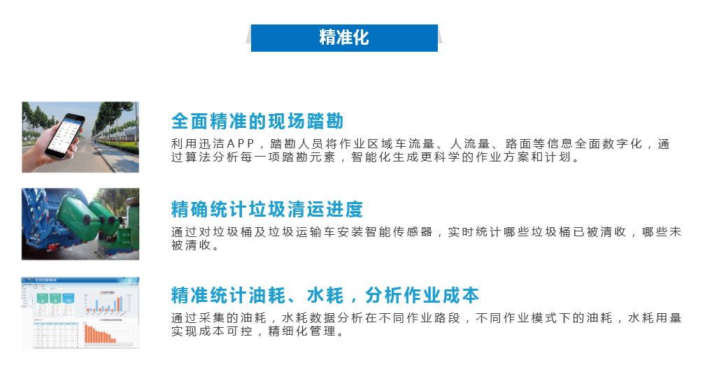 不朽情缘_首页官网入口
