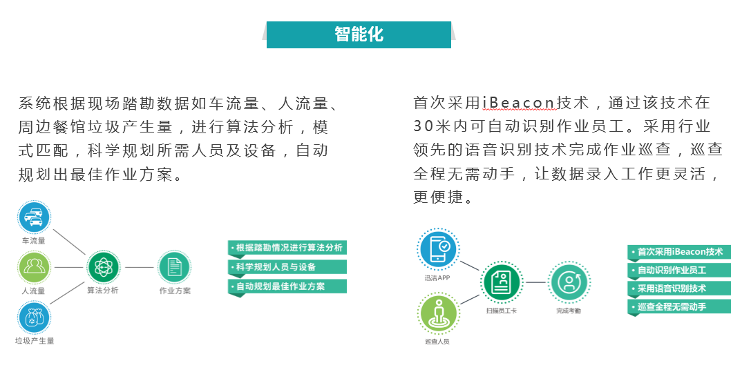 不朽情缘_首页官网入口
