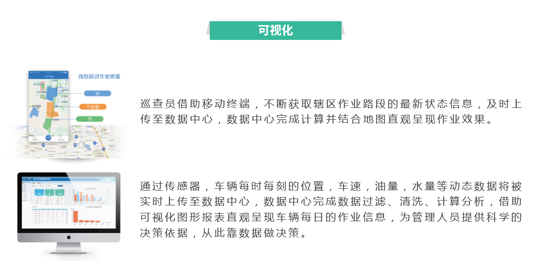 不朽情缘_首页官网入口