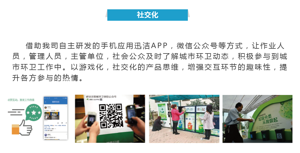 不朽情缘_首页官网入口