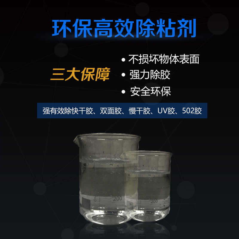 不朽情缘_首页官网入口