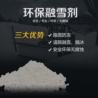不朽情缘_首页官网入口