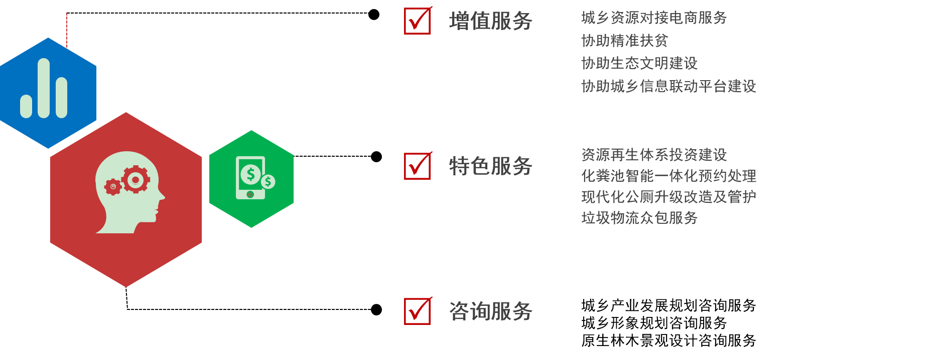 不朽情缘_首页官网入口