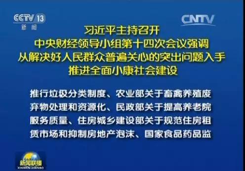 不朽情缘_首页官网入口