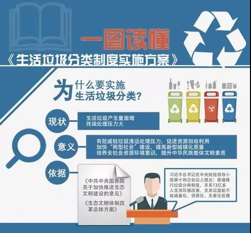 不朽情缘_首页官网入口