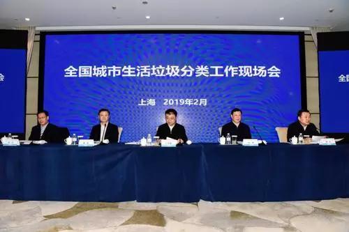 不朽情缘_首页官网入口