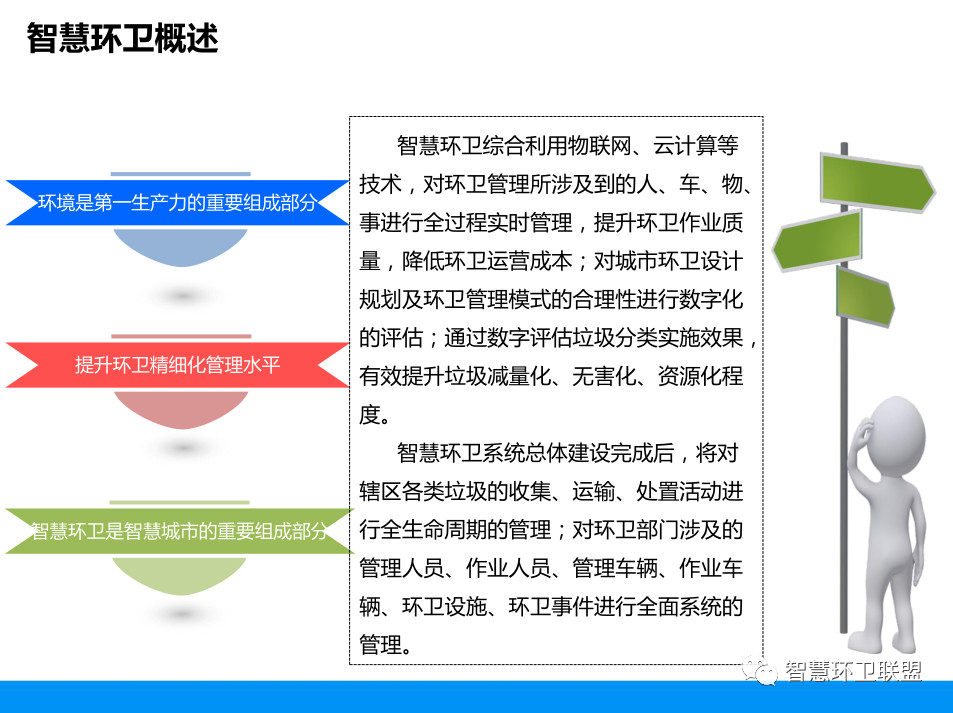 不朽情缘_首页官网入口
