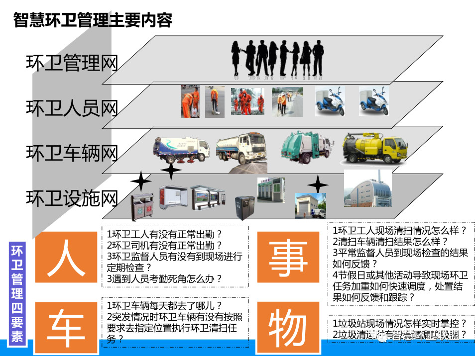 不朽情缘_首页官网入口