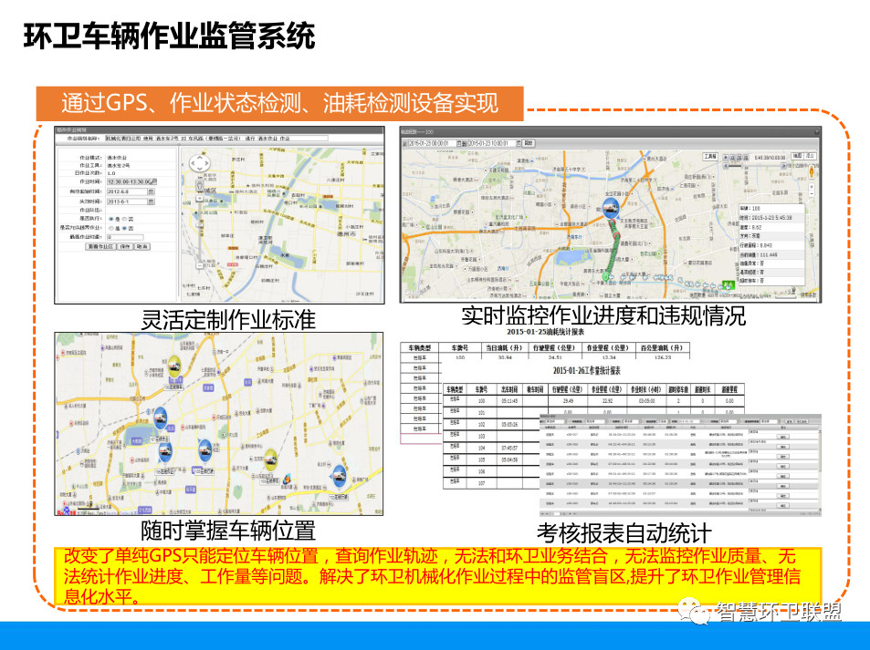 不朽情缘_首页官网入口