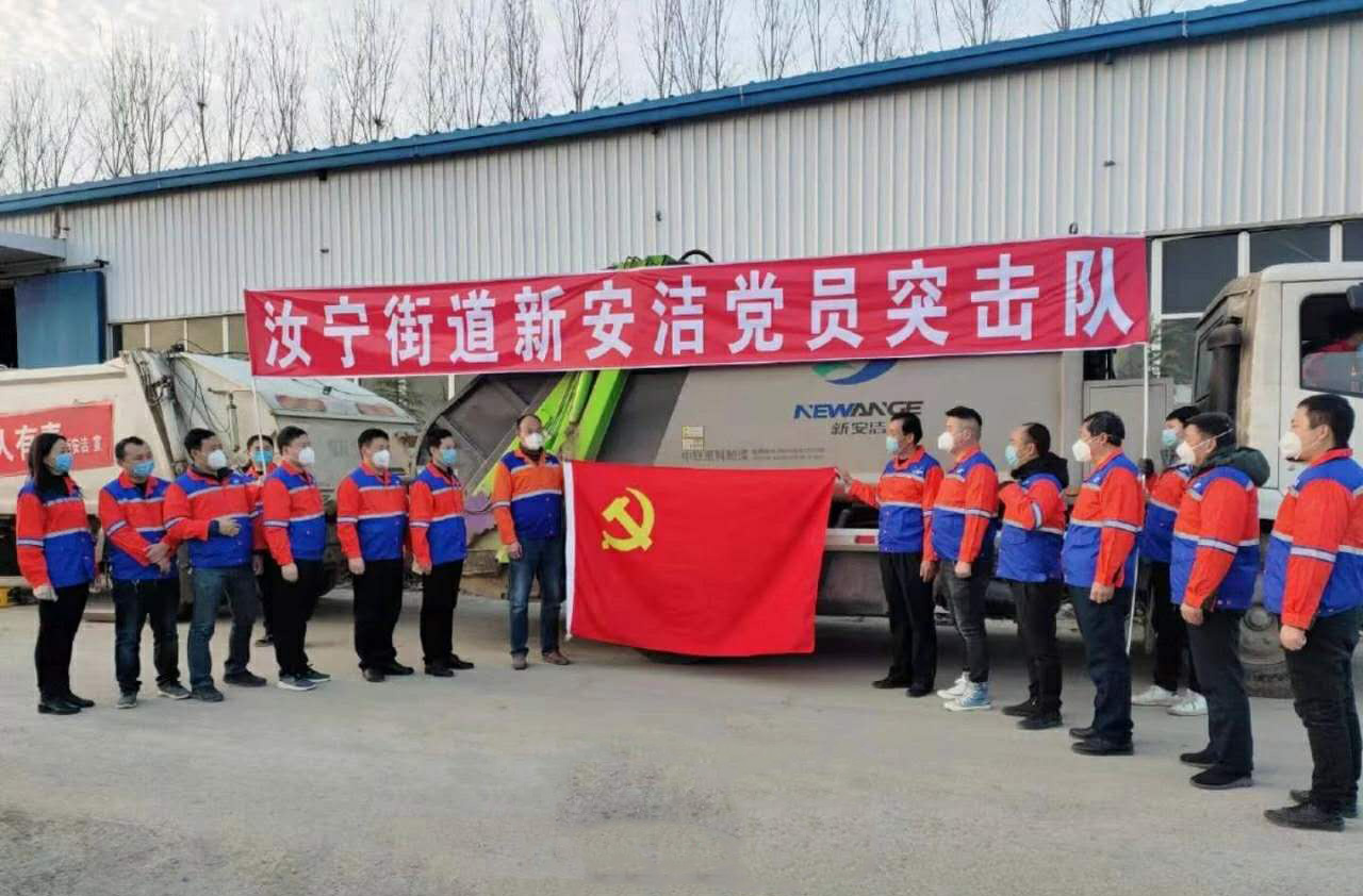 不朽情缘_首页官网入口