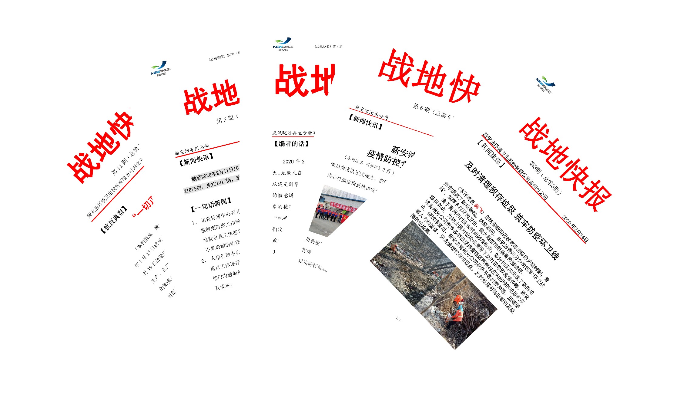 不朽情缘_首页官网入口