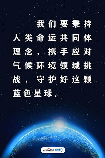 不朽情缘_首页官网入口
