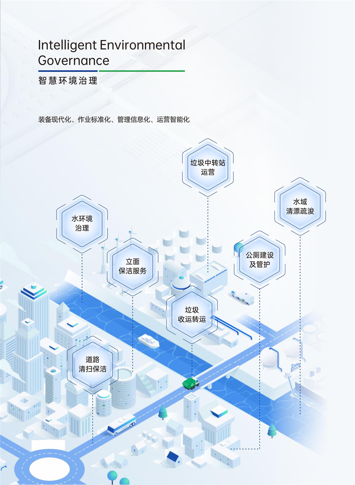 不朽情缘_首页官网入口