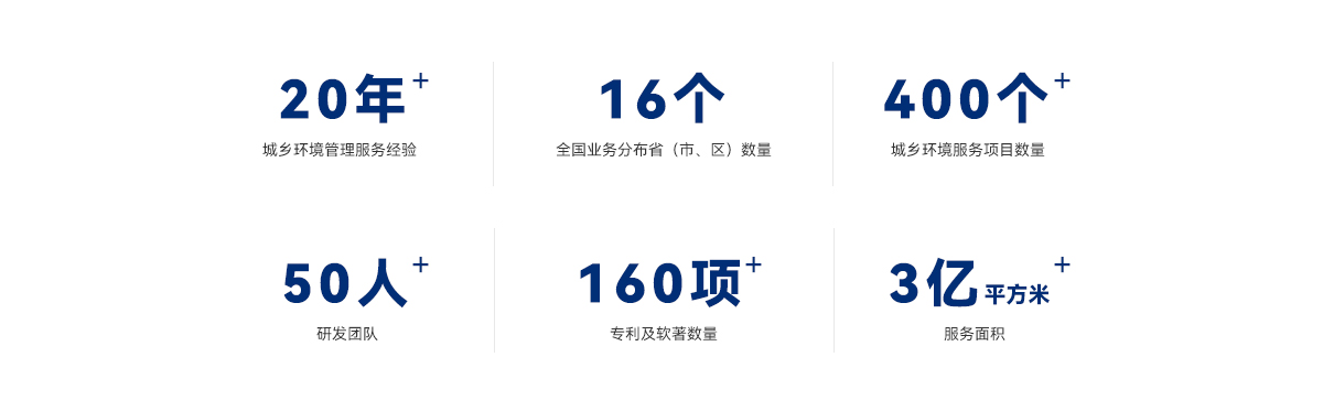 不朽情缘_首页官网入口